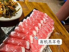 -老牌坊云南鱼豆花火锅(哈西万达店)