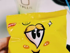 -TPLUS茶家(浦电路店)