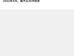 -西工饭庄快餐厅(西工小街店)