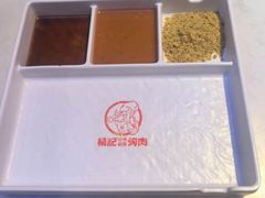 -杨记齐齐哈尔烤肉(总店)