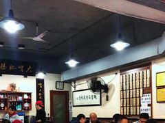 大堂-朱大嘴肥肠血旺(福字街店)