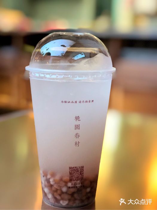 桃园眷村(万象天地店)图片