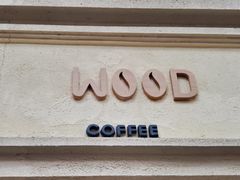 -Legno.ita Coffee by Wood(襄阳南路店)