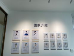 点击看大图 -清清博视儿童眼视光中心(角门西店)