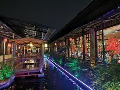 -优之名鹅城