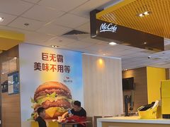 -麦当劳(长泰商业广场店)