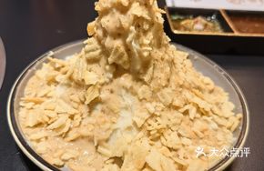 Sesame Paste Mashed Potatoes