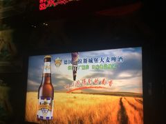 -东方之珠KTV娱乐超市(河北店)