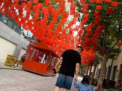 -上街里市集(悦喜客来广场店)
