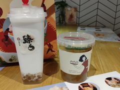 -炖物24章·顺时轻养茶(杭州保利时光里店)