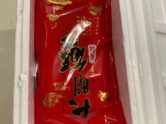 -蟹宝酒楼•农家菜(古城北路店)