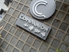 -COMPANION COFFEE小伴咖啡