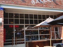 -佐敦面包铺·JORDAN BAKERY
