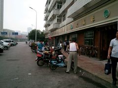 -大福来(光荣道店)