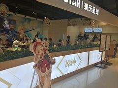 门面-IPSTAR|潮玩星球(天府广场店)