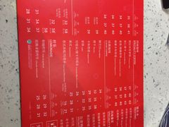 -COSTA COFFEE(哈尔滨凯德学府店)