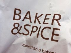 -BAKER&SPICE(国金中心商场店)