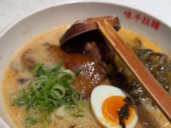 -味千拉面(广州白云机场T1西二店)