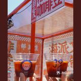 2022上海咖啡周|BFC外滩咖啡节