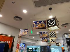 -吉野家(上海美罗城店)