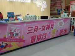 -美吉姆国际儿童发展中心(红谷滩绿地缤纷城中心)