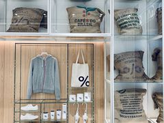 -% Arabica阿拉比卡咖啡(深圳湾万象城店)