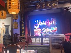 -老湖南民间菜·牛肉十八炒(花都店)
