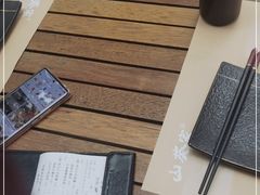 -山葵家居酒屋(天目里店)