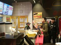 -汉堡王(徐汇绿地缤纷店)