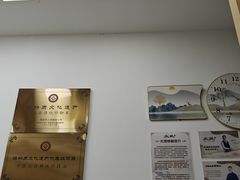 -北派修脚·采耳(上地信息路店)