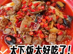 -小街47號江湖菜(四合院店)
