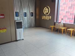 -海底捞火锅(高科东路店)
