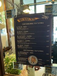 点击看大图 -IMUSE BARBER SHOP