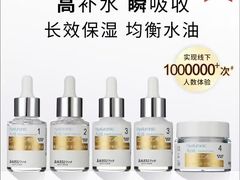 -深圳龙华星河COCO City(民治店)