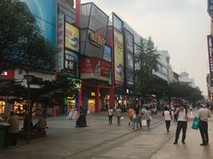 -火宫殿湖南特产超市(坡子街店)