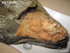 黄金蛋黄肉粽-永和大王(中关二店)