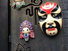 -星巴克臻选(成都宽窄巷子店)