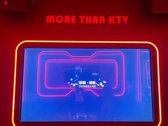 -星聚会KTV X Party(杭州万象城店)