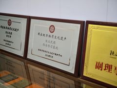 -星尘艺术空间