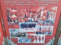 -北山公园