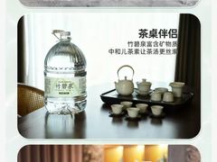 -淄博花灯齐彩城