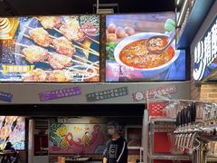 -管氏翅吧(广渠门店)