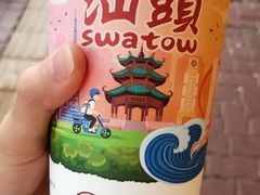 白桃乌龙鲜奶茶-一杯潮茶·专注潮汕茶饮(十二中创始店)