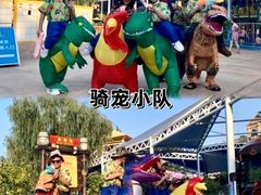 -郑州方特水上乐园