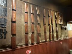 -福烤锦花(长乐路店)