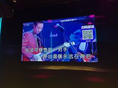 -钱莊party生日聚会KTV(厚街店)