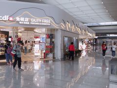 -杭州萧山国际机场
