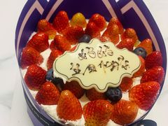 -御品轩(凤城二路店)