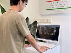 -Eziwish眼镜·蔡司授权店