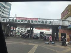 -七宝蔬菜农副产品综合交易市场-停车场